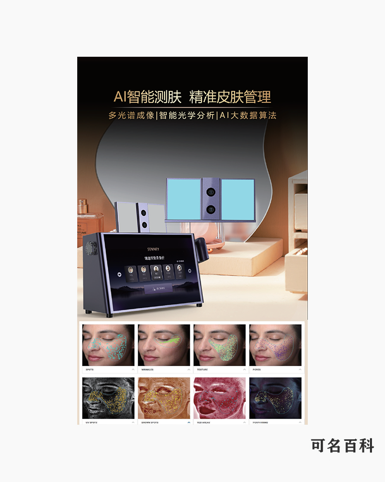 SENNEY希倪的作品-SENNEY希倪
