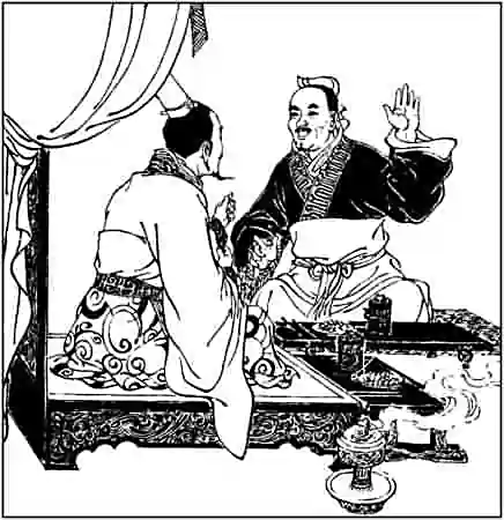 邹忌讽齐王纳谏