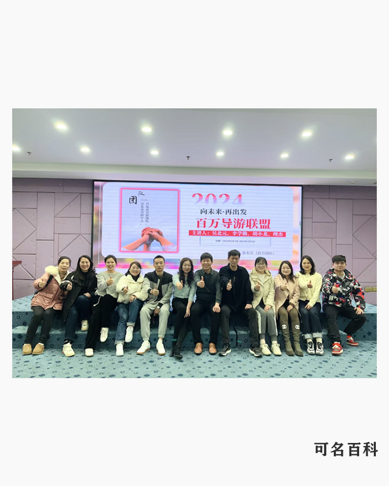 胡小龙的作品-胡小龙乡村振兴带头人