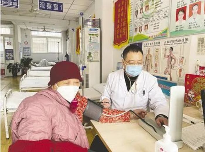 高彦