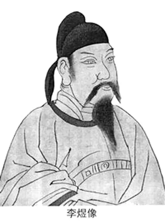 浪淘沙·怀旧