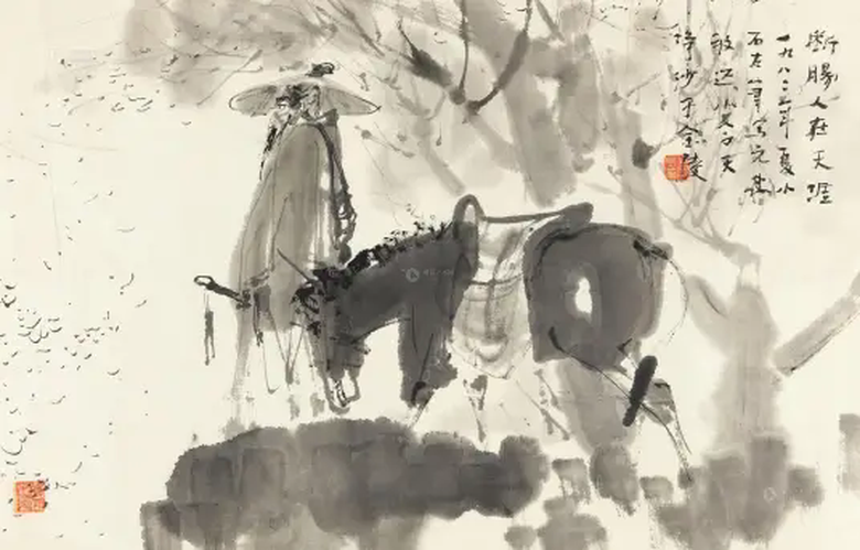 天净沙·秋思