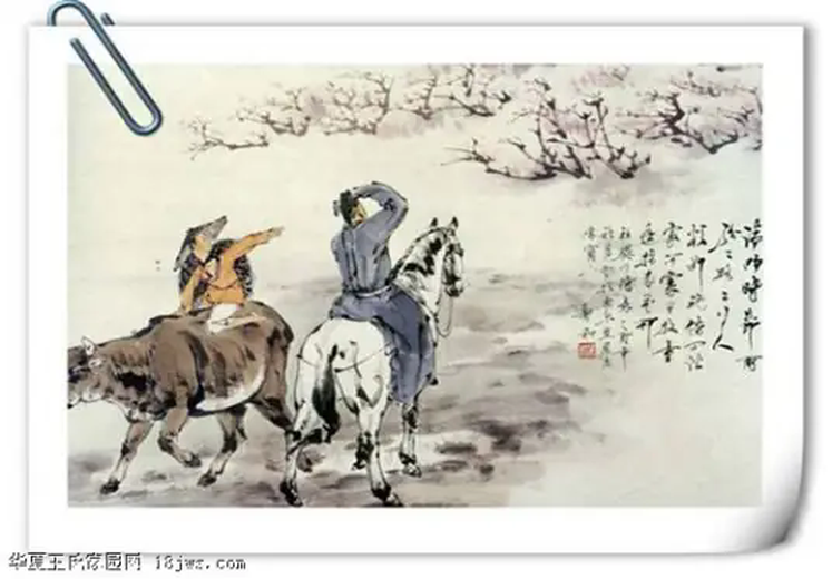 别云间