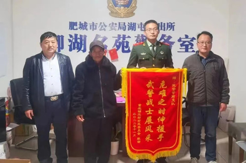 王庆超