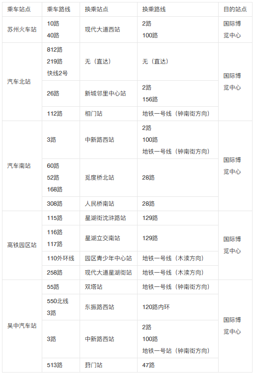 ScreenShot_2026-07-01_141401_964.png