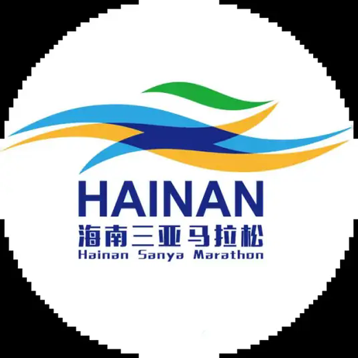 海南三亚马拉松
