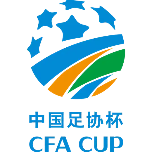 中国足球协会杯