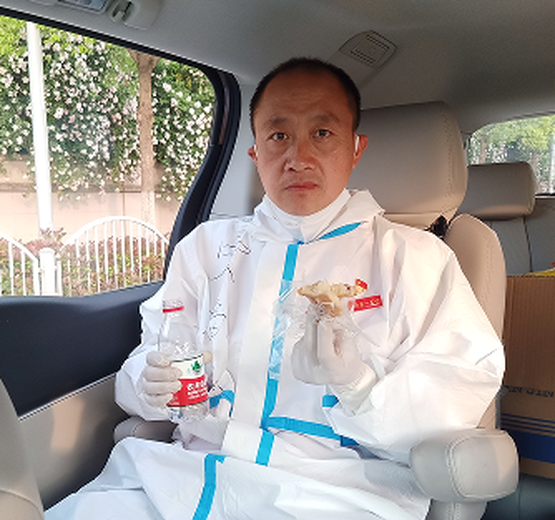 宋福震