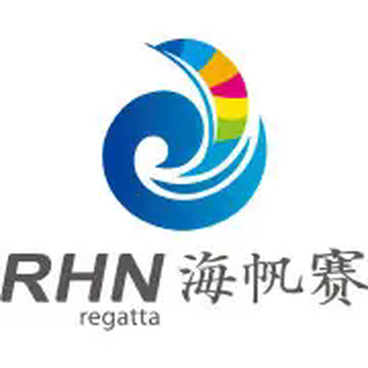 环海南岛国际大帆船赛