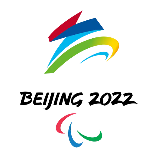 2022年北京冬季残奥会