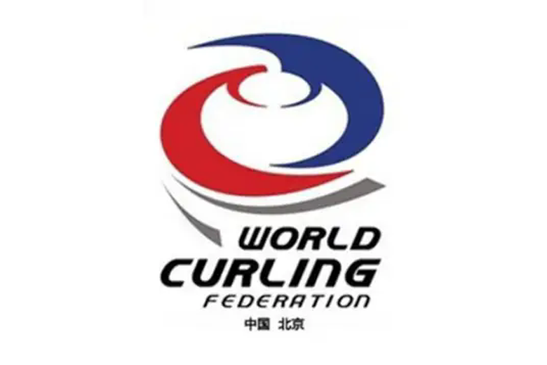 2017年北京世界女子冰壶锦标赛
