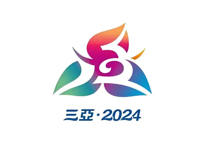中华人民共和国第十二届少数民族传统体育运动会