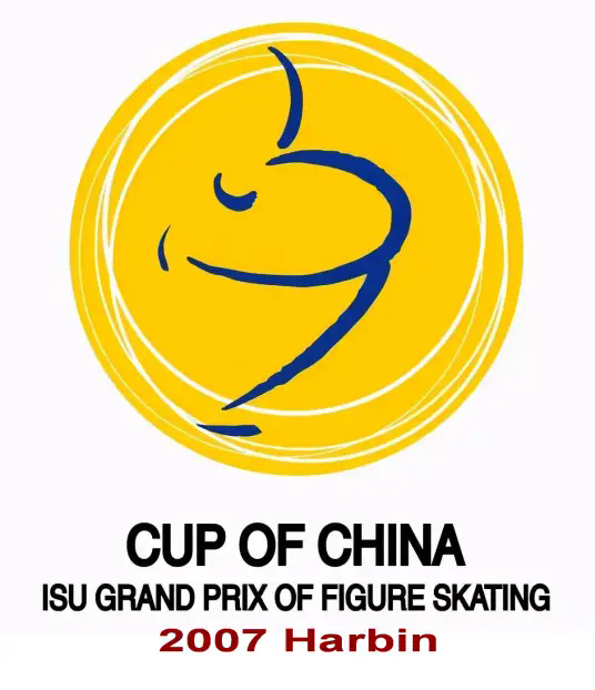 2007年中国杯世界花样滑冰大奖赛