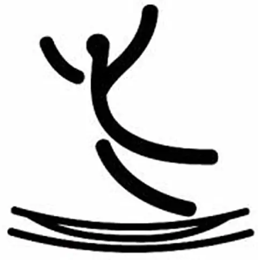 蹦床