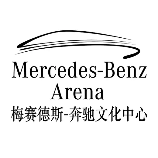 梅赛德斯－奔驰文化中心